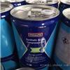 开利机组冷冻油PP23BZ110005C
