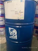 冰熊冷冻油RL32H