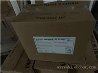 冰熊冷冻油RL32-3MAF