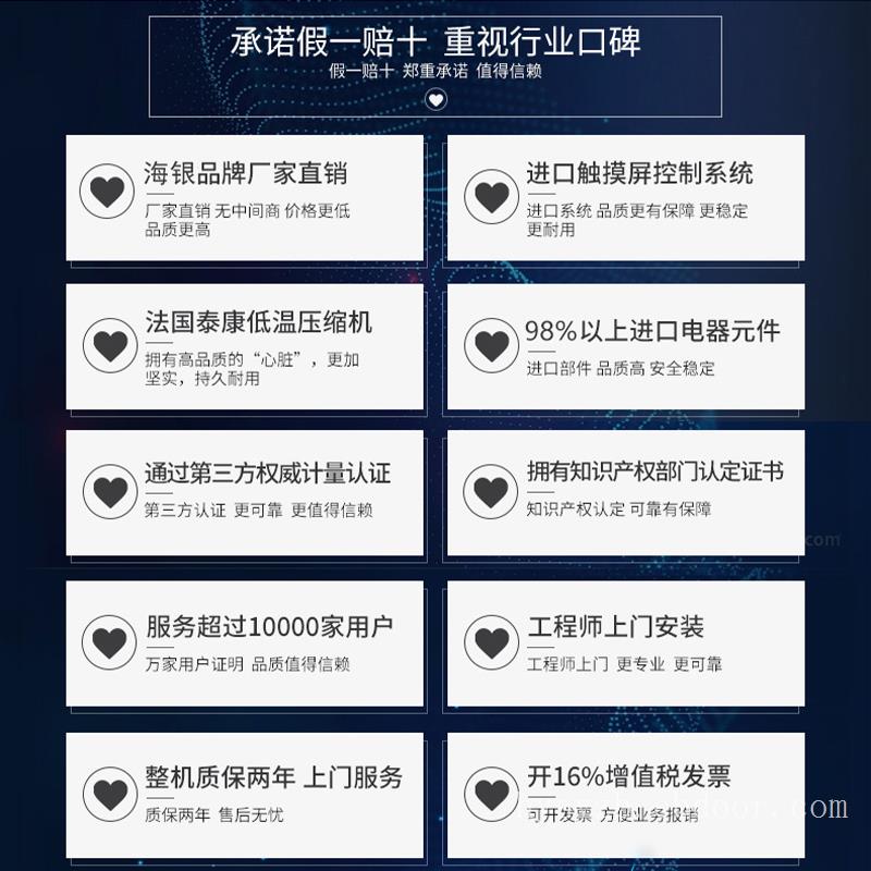 单通道冷风机