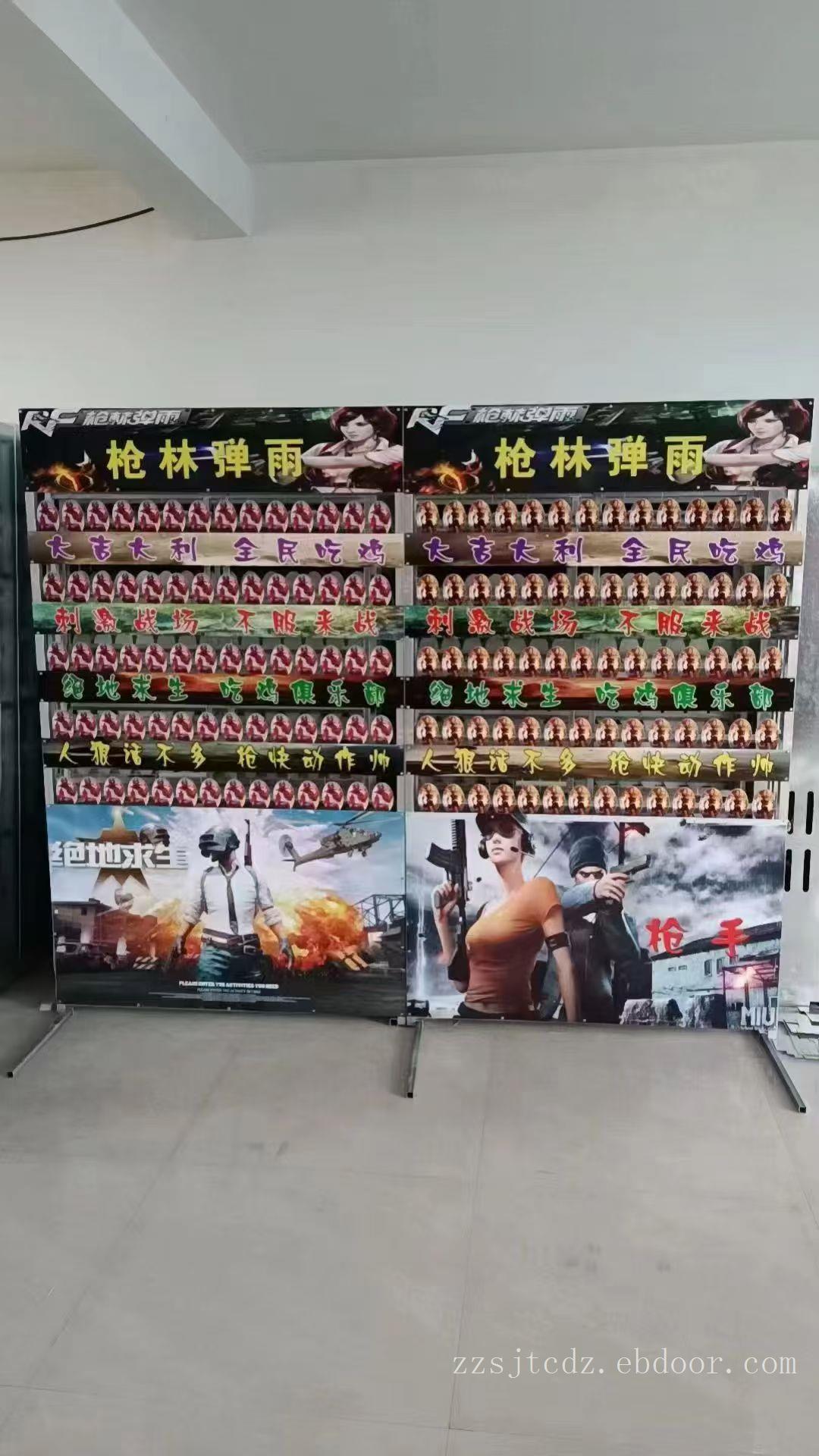 枪林弹雨实弹射击 枪林弹雨