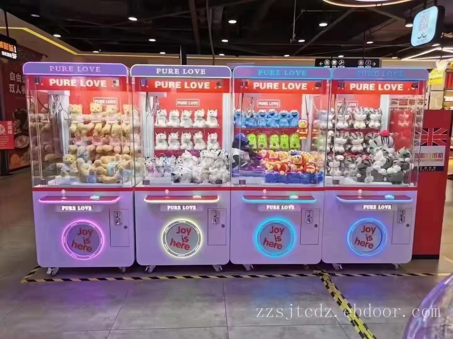 网红抓娃娃机  赶庙会抓娃娃机