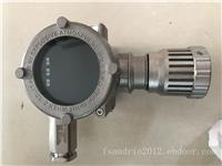 PDI气体探测器，毒性报警器安装请选安特尔公司