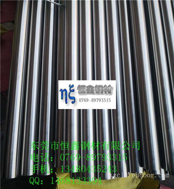 SUS303Se圆棒   SUS303Cu大直径材料