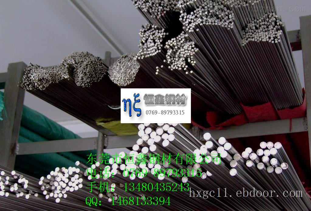 SUS303Se圆棒   SUS303Cu大直径材料