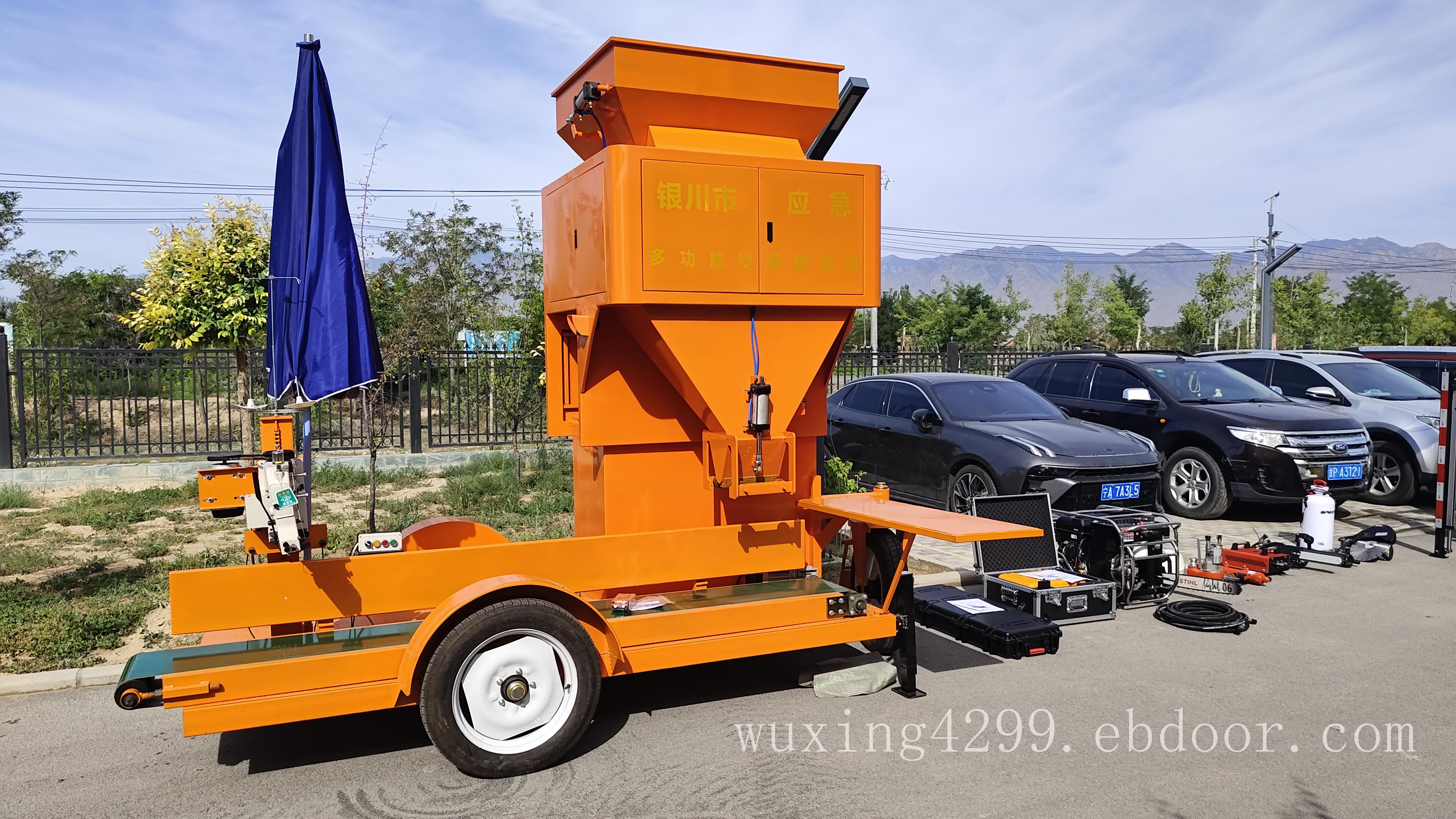 自然灾害应急利器！折叠式沙袋装袋机重量仅280kg