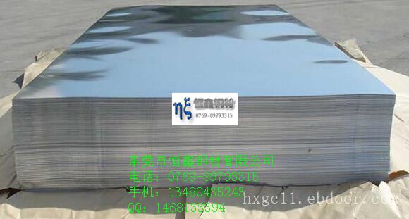 SUS310S不锈钢带材、 SUS310S牌号价格