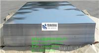 SUS310S不锈钢带材、 SUS310S牌号价格