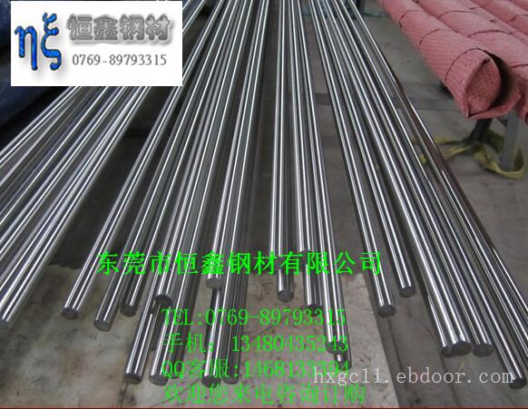 SUS312S不锈钢标准、 SUS312S六角棒库存