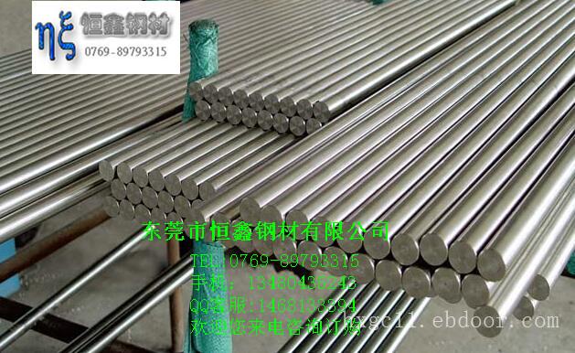 SUS312S不锈钢标准、 SUS312S六角棒库存