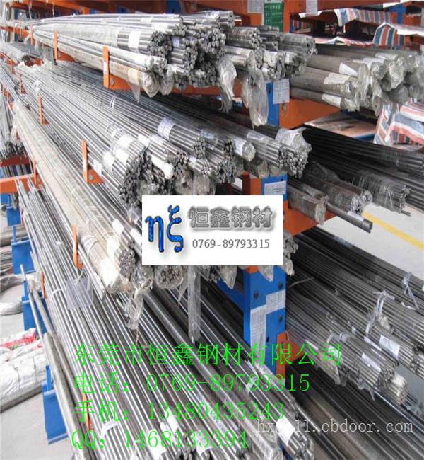SUS312S不锈钢标准、 SUS312S六角棒库存