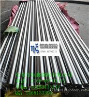 SUS316F不锈钢光棒、SUS316F车削性能好