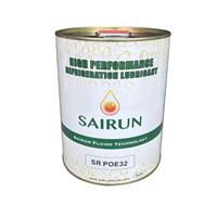 赛润冷冻油POE32/18.9L冷冻油POE32