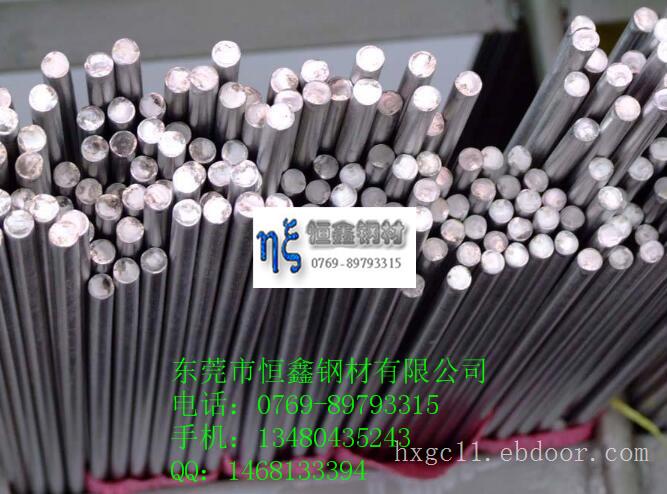供应不锈钢SUS317L与SUS317LN 成分区别