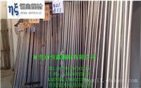SUS317J1不锈钢带材 SUS836L不锈钢性能