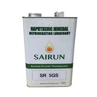 赛润冷冻油SR 5GS/3.78L冷冻油SR 5GS