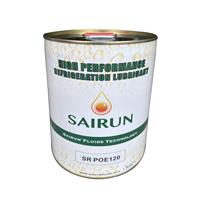 赛润冷冻油SR POE120/18.9L冷冻油SR POE120