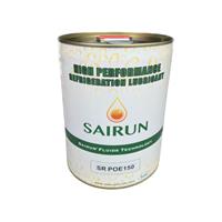 赛润冷冻油SR POE150/18.9L冷冻油SR POE150