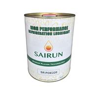 赛润冷冻油SR POE220/18.9L冷冻油SR POE220