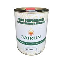 赛润冷冻油SR POE320/18.9L冷冻油SR POE320