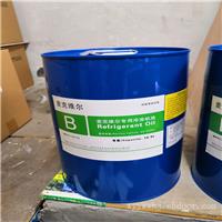 麦克维尔机组专用冷冻机油B油