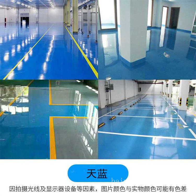 青岛地坪材料厂家 青岛地坪施工