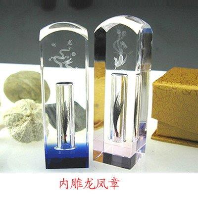冬顺胎毛上门制作