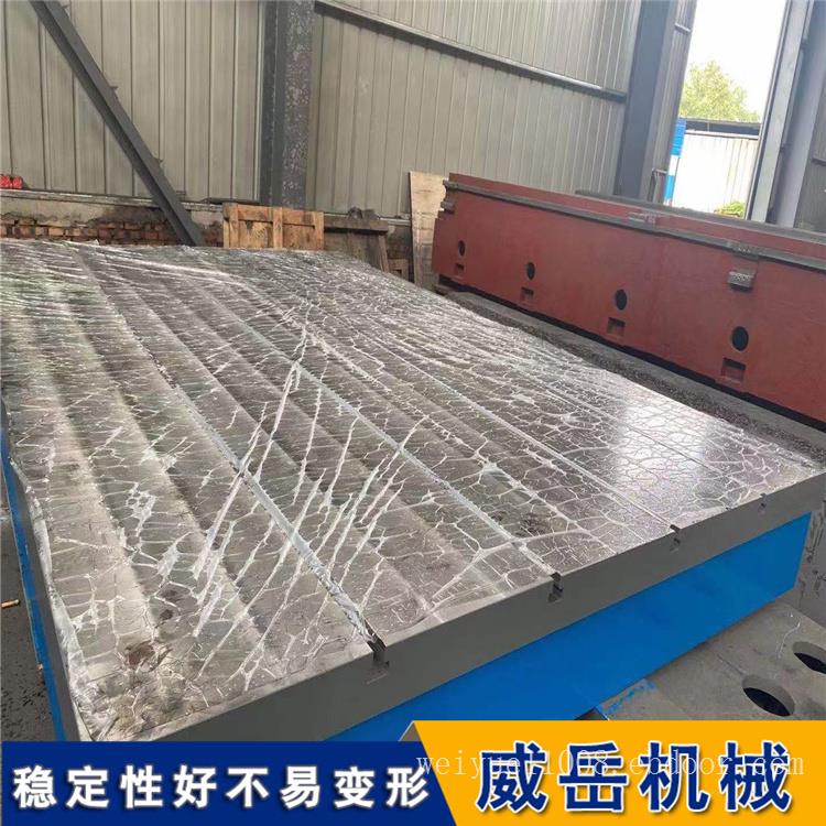 电机试验平台的设计与应用：构建测试环境