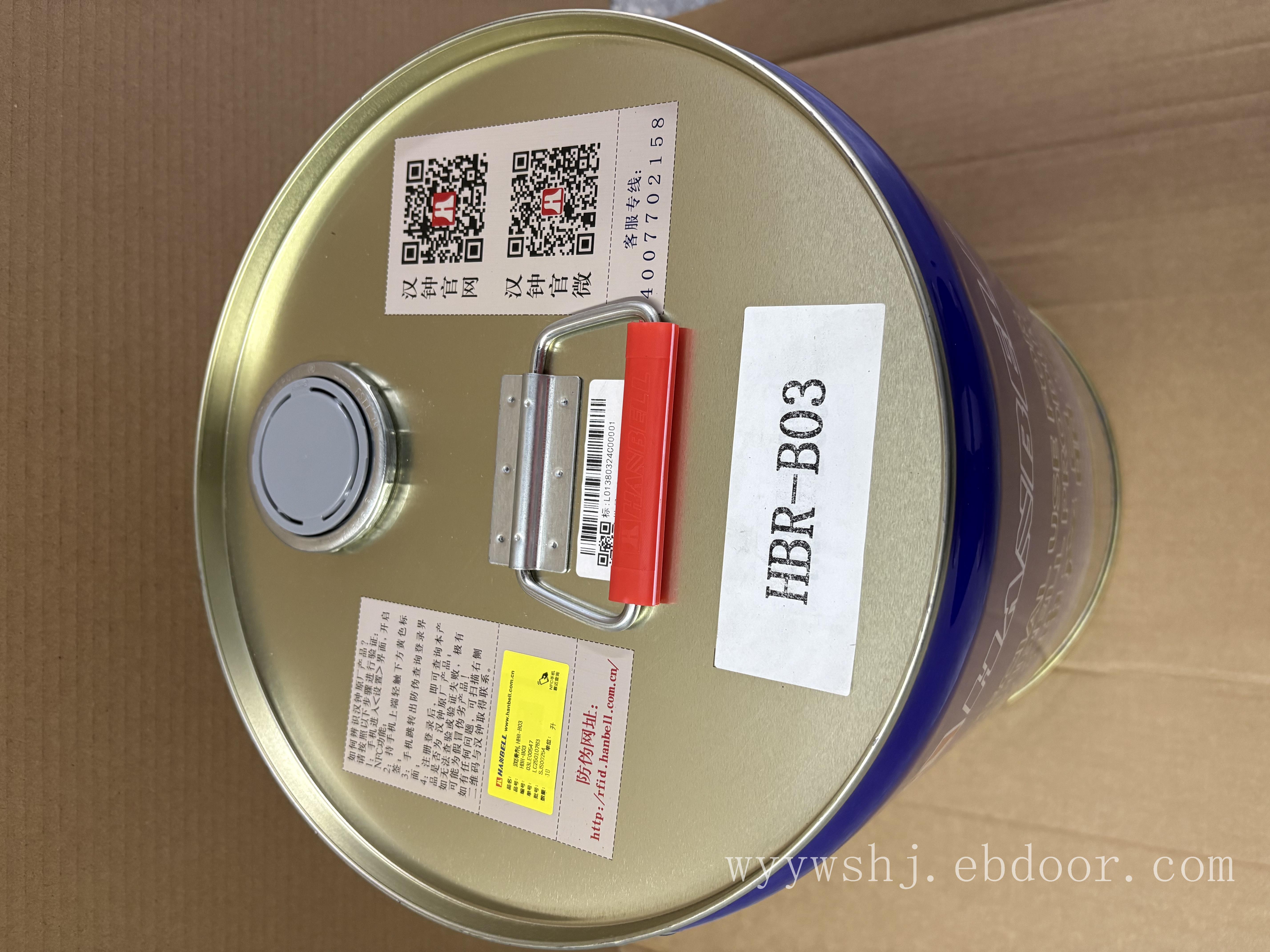 汉钟产品专用润滑油HBR-B03