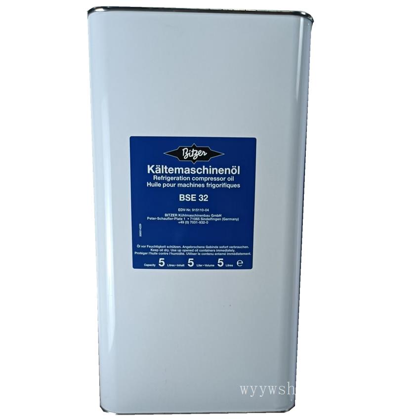 比泽尔机组润滑油B100