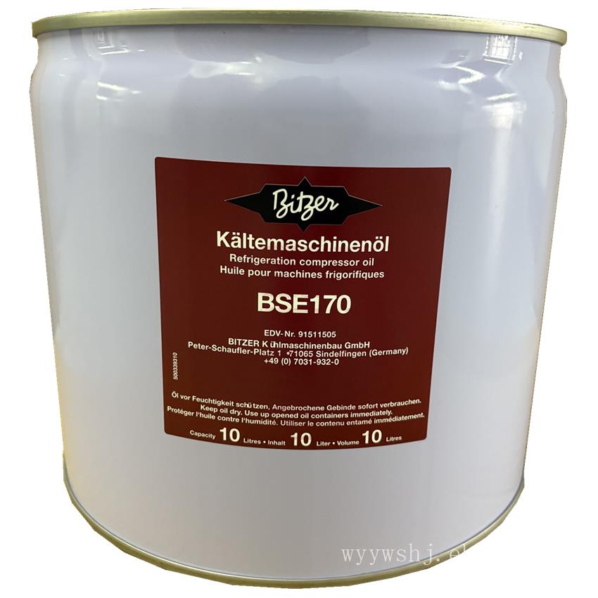 比泽尔机组润滑油B320SH