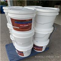 复盛压缩机冷冻机油FUSHENG FS055M