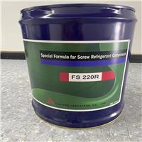 复盛压缩机冷冻机油FUSHENG FS070R