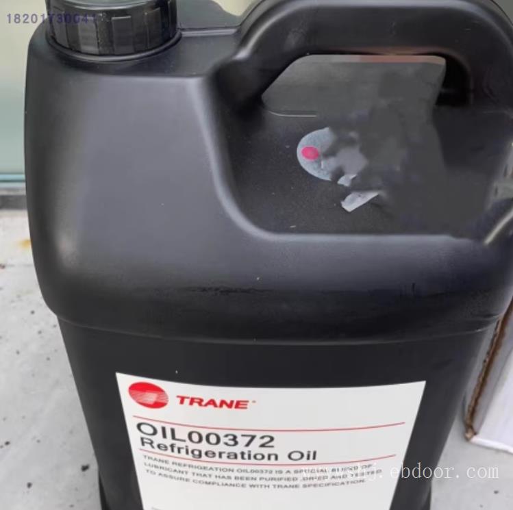 特灵TRANE机组润滑油OIL00372