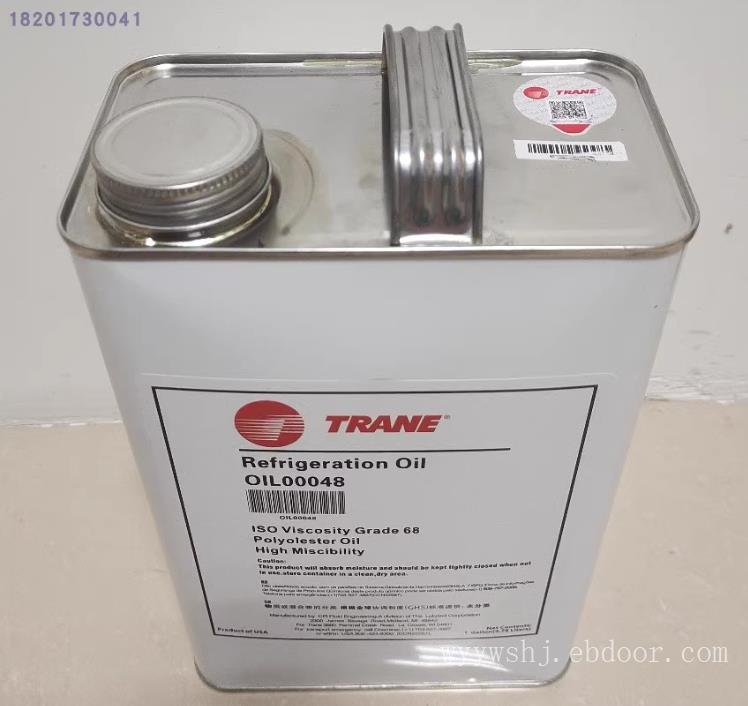 特灵TRANE机组润滑油OIL00048