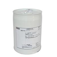 朗盛冷冻机油LANXESS EVEREST 32