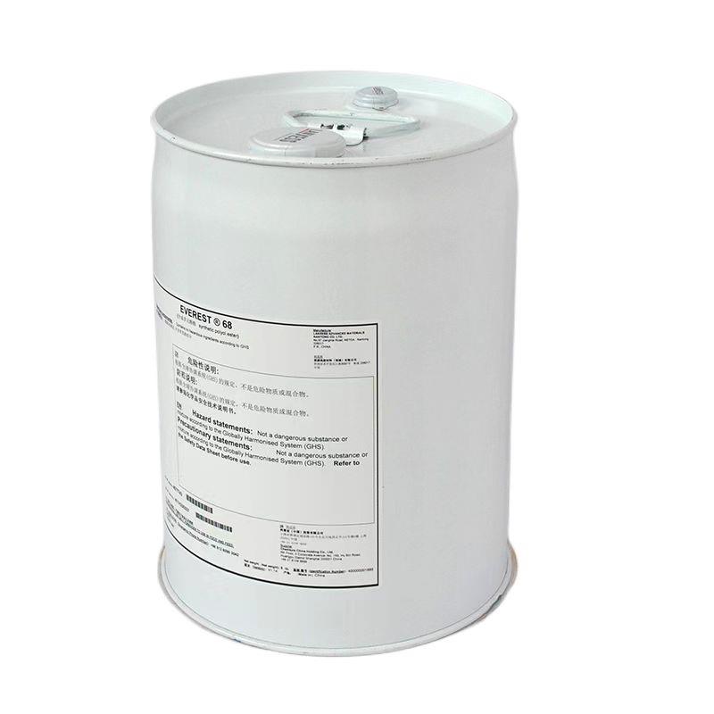 朗盛冷冻机油LANXESS EVEREST 32