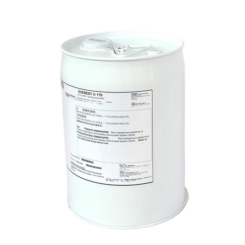 朗盛冷冻机油LANXESS EVEREST 150