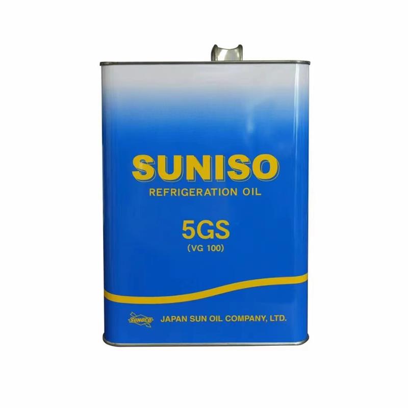太阳SUNISO冷冻油3GS