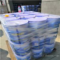 太阳SUNISO冷冻油4GS