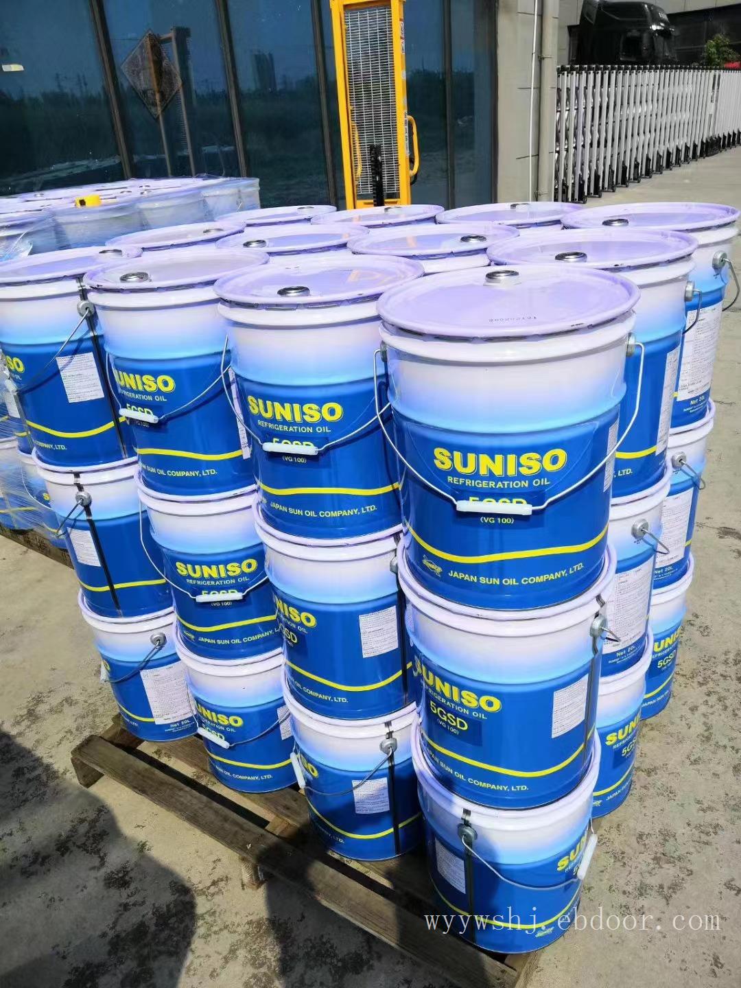 太阳SUNISO冷冻油4GSD