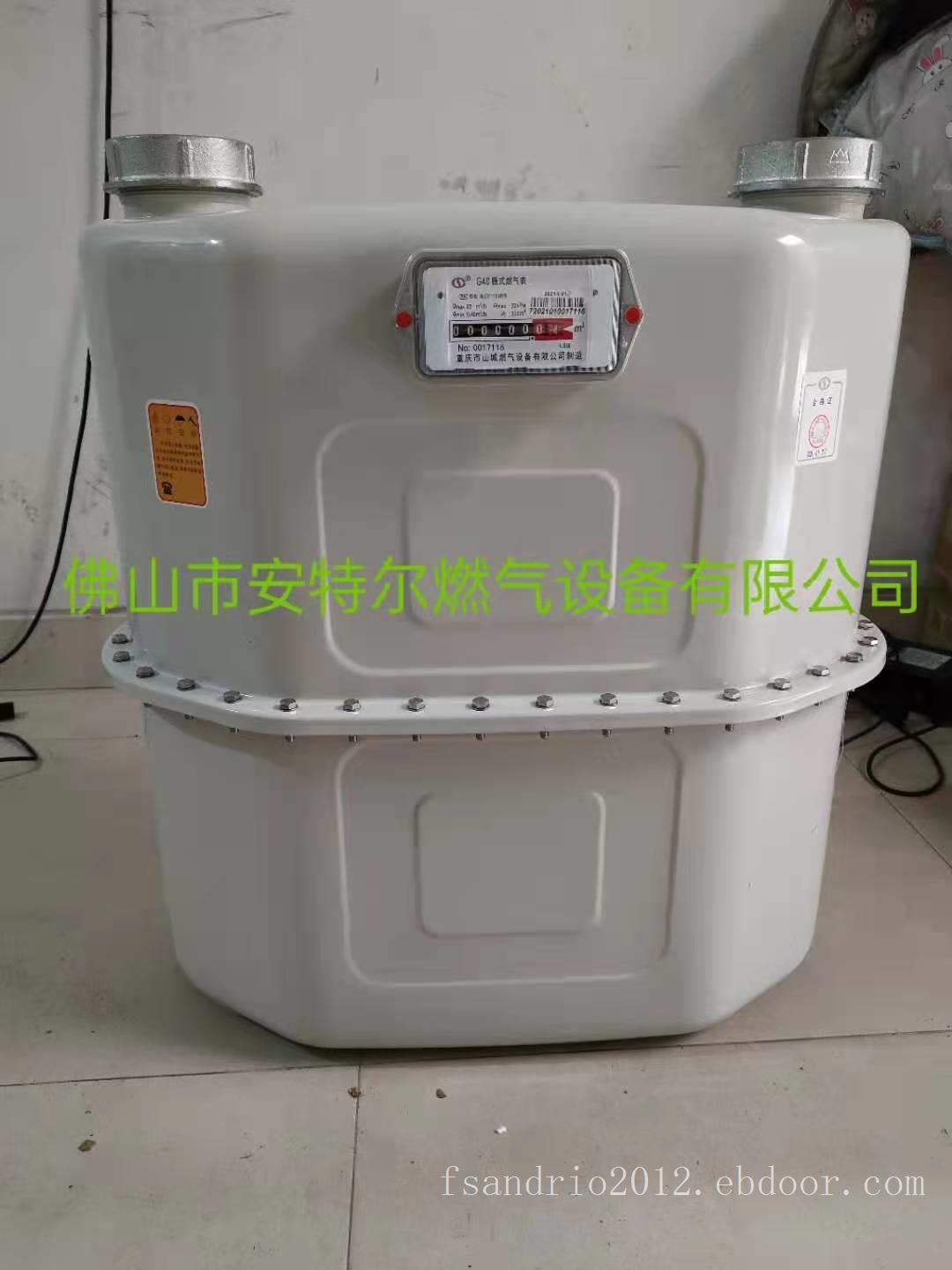 0-16立方流量用G10煤气表0-25立方流量用G16天燃气表