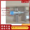 德国E+H恩德斯豪斯FTL20-042D振动式音叉液体限位开关