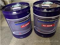 FUSHENG复盛制冷压缩机冷冻机油FS300R