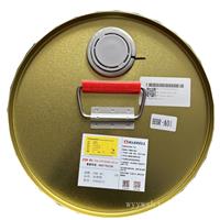 HANBELL汉钟制冷压缩机冷冻机油HBR-A01