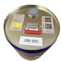 HANBELL汉钟制冷压缩机冷冻机油HBR-B03