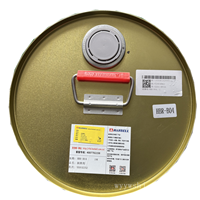 HANBELL汉钟制冷压缩机冷冻机油HBR-B04