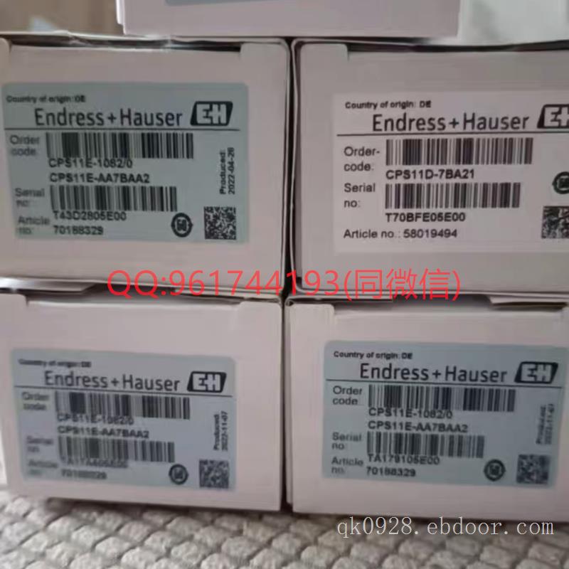 pH数字电极CPS11E-AA7BAA2(CPS11E-1082/0)德国E+H