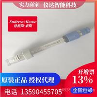 PH数字电极CPS11E-BA7BAA2(CPS11E-10P3/0)德国E+H