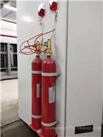 气体灭火装置 灭火系统 设备